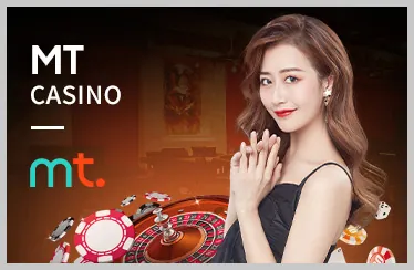 Phân tích ưu đãi mới nhất của CM8812